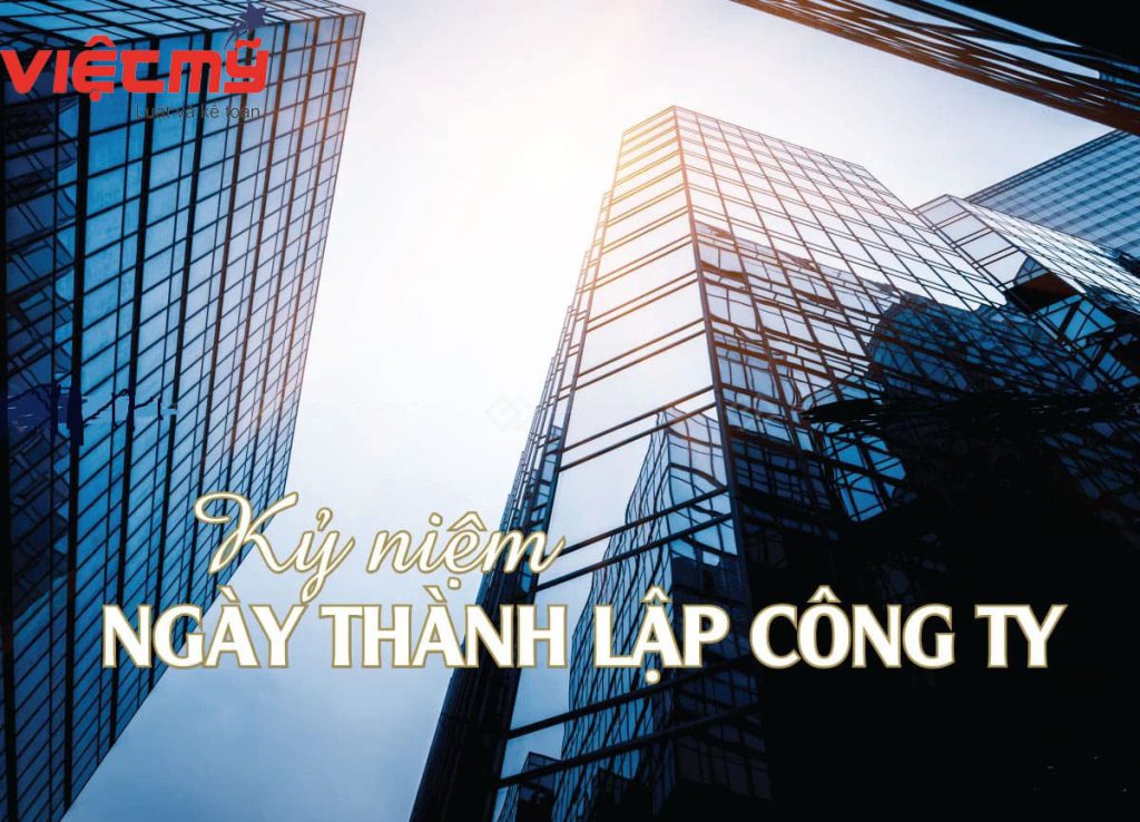 Quà tặng kỷ niệm 10 năm thành lập công ty